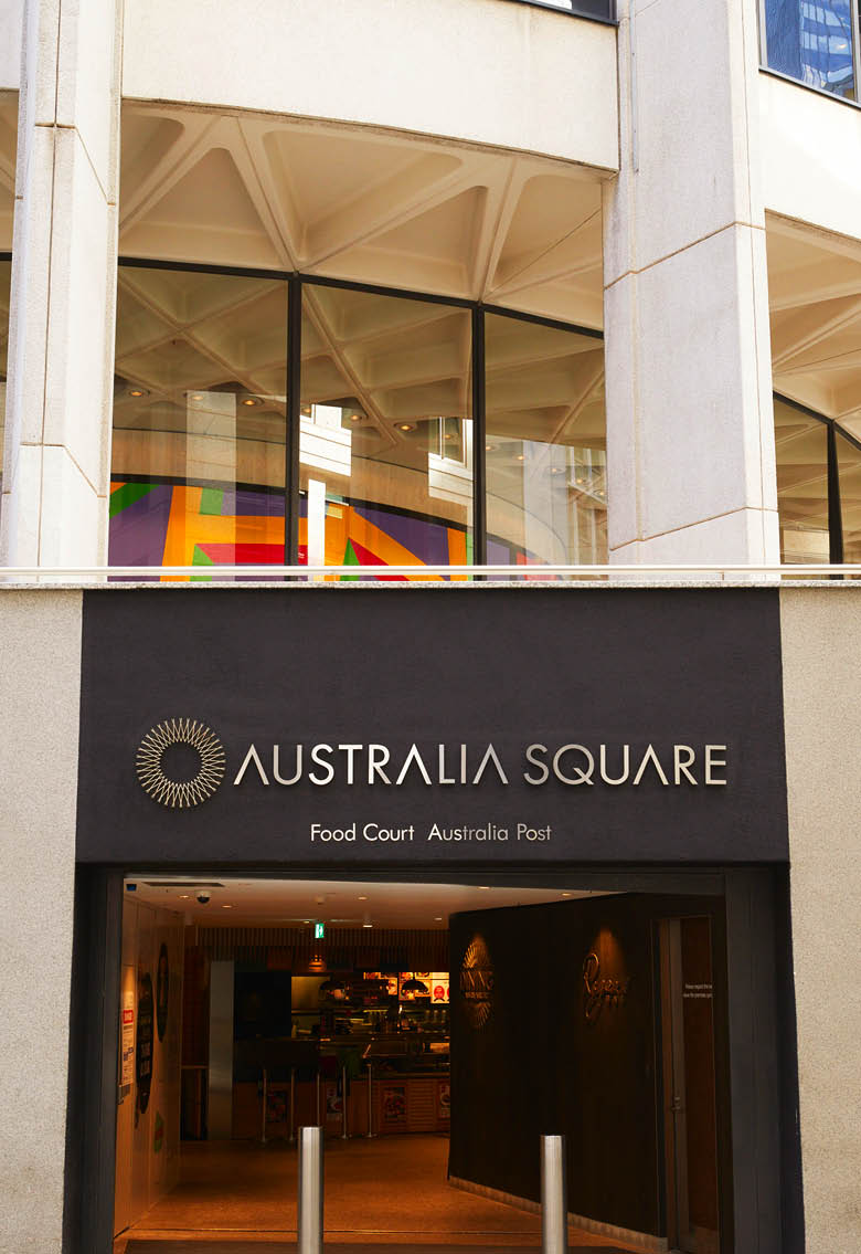 Australia Square - This Is Ikon