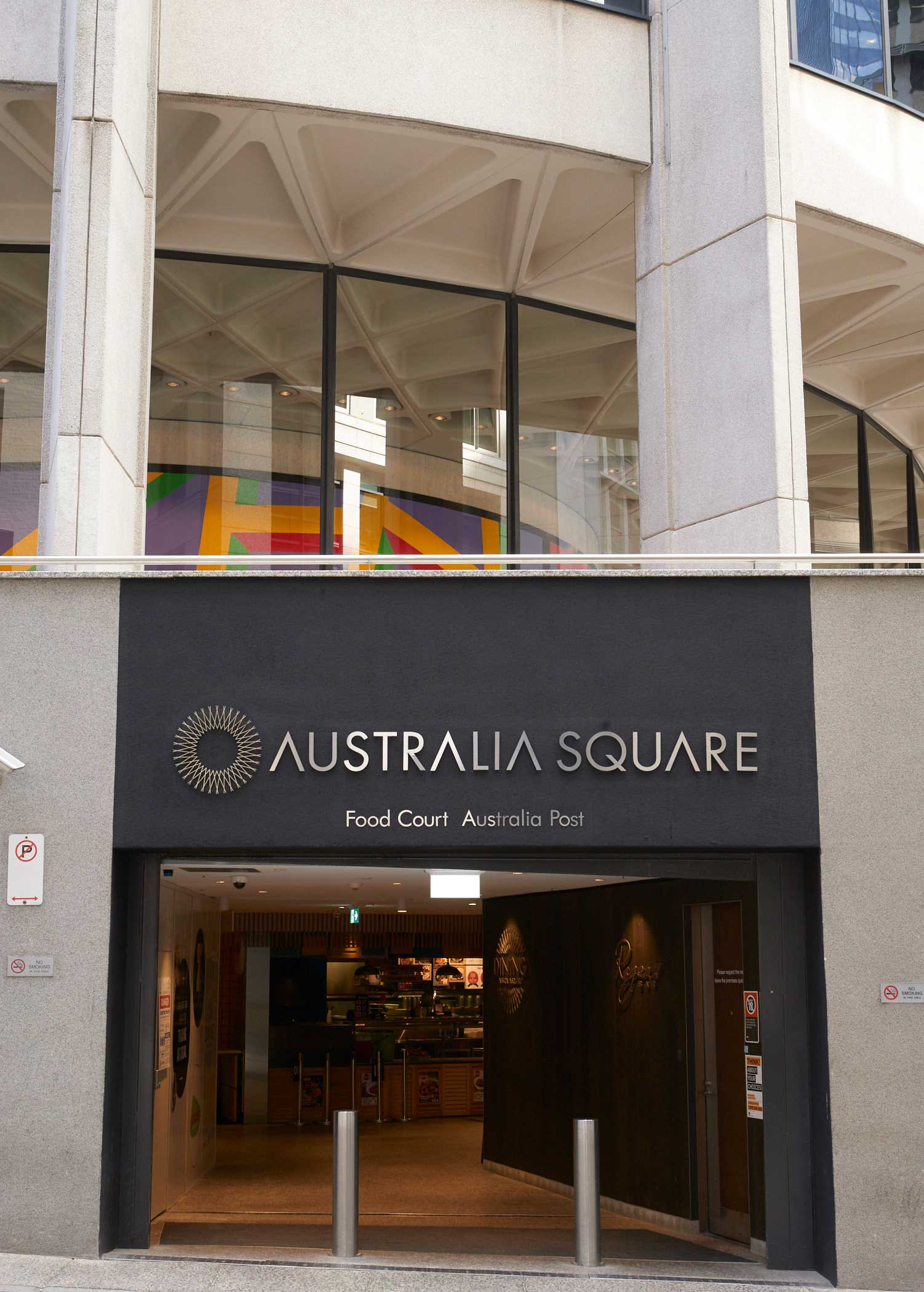 This Is Ikon - Australia Square